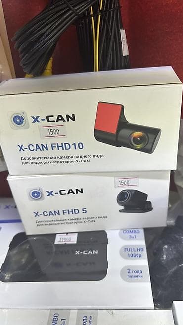 carplay android: X-CAN S5 PRO 2K DUO — видеорегистратор с радар-детектором и поддержкой — 2