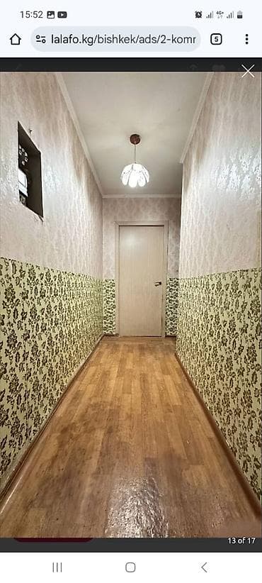 4 bedroom: 2 комнаты, 41 м², Хрущевка, Старый ремонт — 3