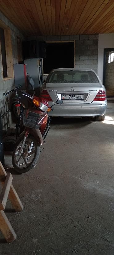 мопед бумер: Скутеретта Honda, 110 куб. см, Бензин — 2