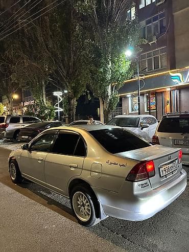 Honda Civic: 2001 г., 1.5 л, Автомат, Седан — 1