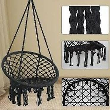 Подвесное кресло, цвет - Черный