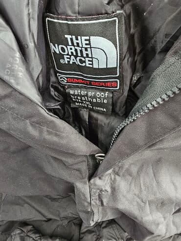 математика 6 класс с.к.кыдыралиев а.б.урдалетова г.м.дайырбекова гдз: Продаётся комбинезон горнолыжный женский, новый, размер 44-46 — 2