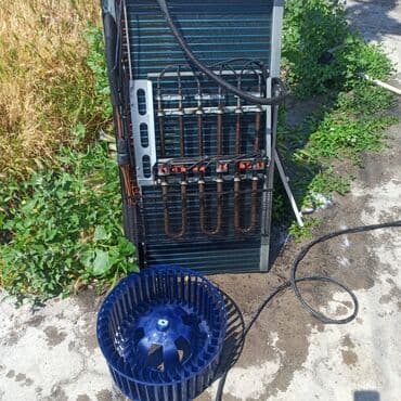 защита от кондиционера бишкек: Кондиционер — 8