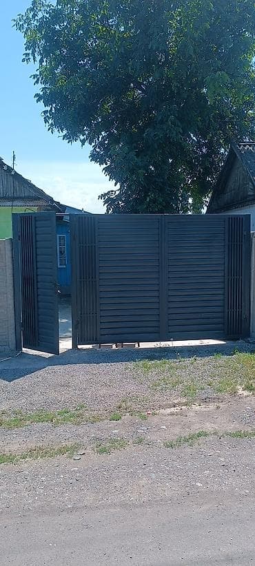 hous kg: Продается частный дом с участком. - Жилой одноэтажный дом с — 3