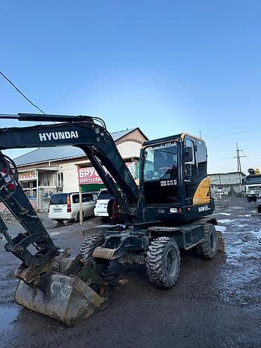 требуется it: Услуги экскаватор услуги экскаватор услуги экскаватор услуги — 1