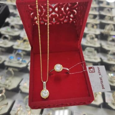 свадебные платья от производителя: Смотрите очень красивые Наборы Серебро 925 пробы Дизайн Италия — 1