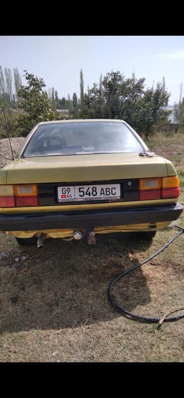 рейка гольф 4: Audi 100: 1988 г., 1.8 л, Механика, Бензин, Седан — 2