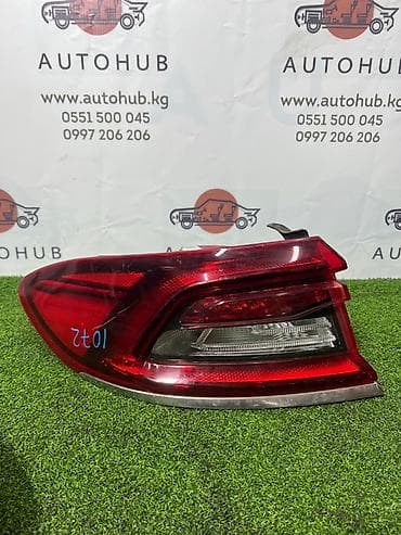 Фонарь заднего хода Hyundai Grandeur IG G6DL 3.0 БЕНЗИН лев. (б/у)