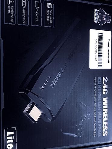 айфон икс с: Игровая приставка Game Stick Lite с беспроводными геймпадами - — 1