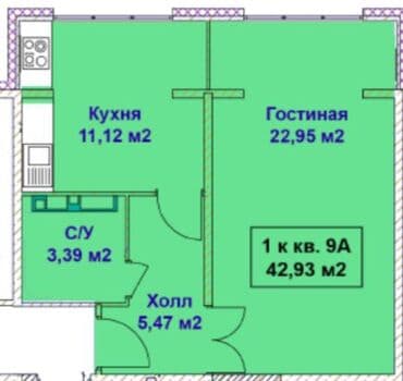 нижний аларча квартира берилет: 1 бөлмө, 43 м², 107-серия, 3 кабат, ПСО (өзү оңдоп түзөтүп бүтүү үчүн) — 6