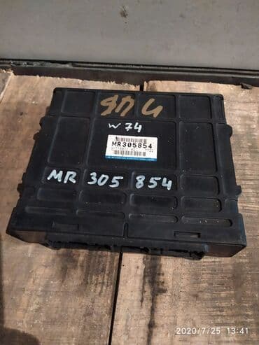 Mitsubishi Pajero W74 Компьютер ДВС, Митцубиси Паджеро В74 блок at lalafo.kg Mitsubishi Pajero W74 Компьютер ДВС, Митцубиси Паджеро В74 блок