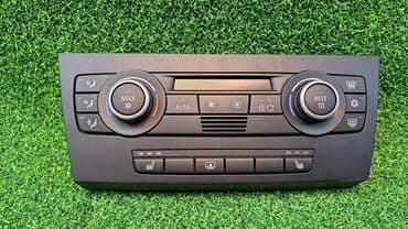 климат контроль бмв: Блок климат контроля BMW 2008 г., Б/у, Оригинал, Германия — 3