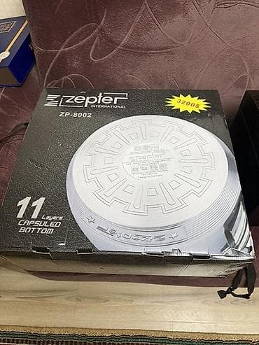 Набор посуды Zepter -8002 — 18 предметов Немецкое качество привозное — 1