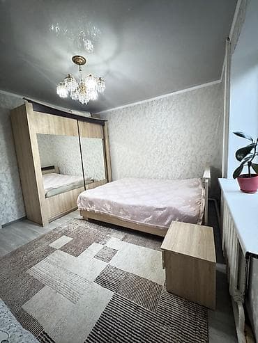 4 bedroom: 🏡 1-этажный кирпичный дом 100 м² — Ак-Ордо ✨🔥 📍 район: Ак-Ордо — — 8