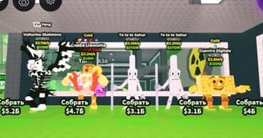 fifine a8 бишкек: Укради Бреинрот . Не скам, честный. За ценой писать в лс — 6