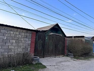 4 bedroom: Продается дом, 4,5 соток, район Свердловский, Красный строитель, улица — 9