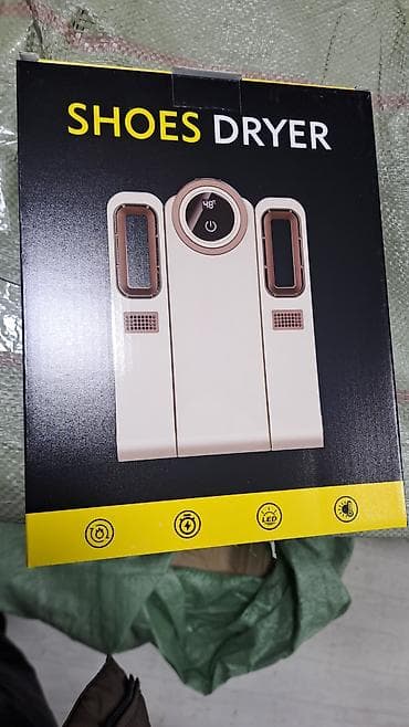 redmi note 10a: Сушилка для обуви Shoes Dryer - Электрическая настенная/настольная — 1