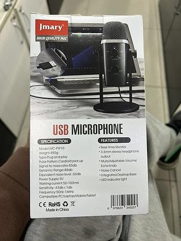 Наушниктер: USB-микрофон Jmary MC-PW10 Основное: - Подключение: USB, формат Plug — 2