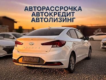 Hyundai Avante: 2019 г., 1.6 л, Автомат, Бензин, Седан