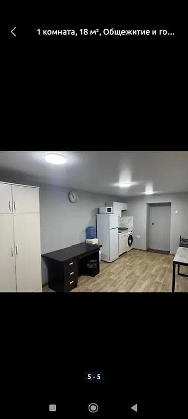 кв 8 мкр: 1-комнатная студия, 18 м², в общежитии/гостиничного типа. гор гай — 3