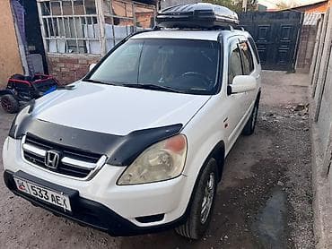 рога на срв: Honda CR-V: 2002 г., 2 л, Механика, Бензин, Кроссовер — 3