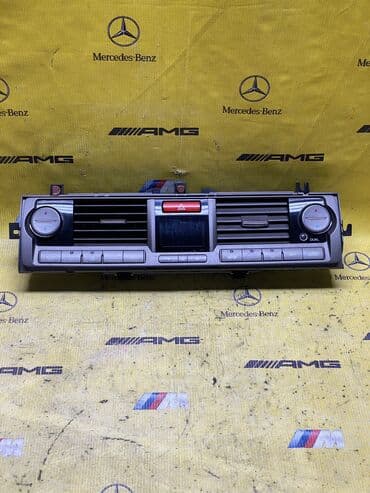 вентилятор с увлажнителем воздуха бишкек: Блок климат контроля Honda — 1