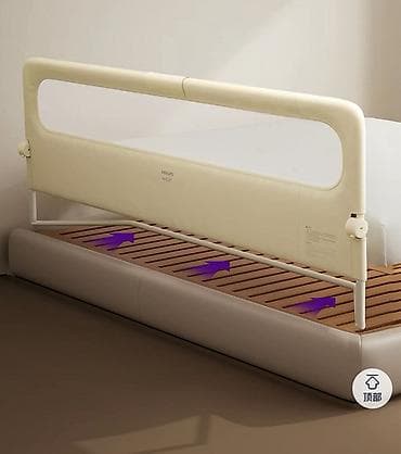 ширма ош: Боковой защитный бортик для кровати Philips Avent - Назначение — 2