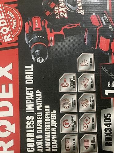gp pointer: Новая Аккумуляторная ударная дрель-шуруповерт RODEX RDX3405 в кейсе — 2