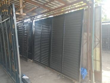 молодая гвардия баялинова: Ворота Ворота Заказ алабыз Хайтек,Адидас стилде фасондор любой — 2