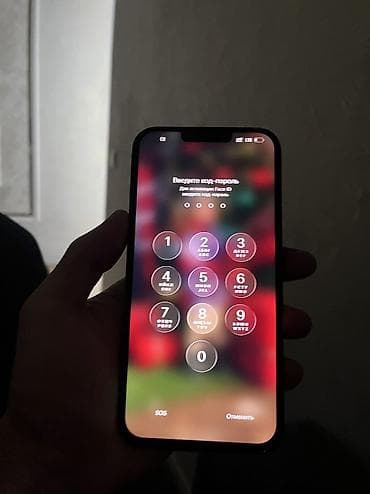 13 pro 512: IPhone 13 Pro Max, Б/у, 256 ГБ, Зеленый, 77 % — 3