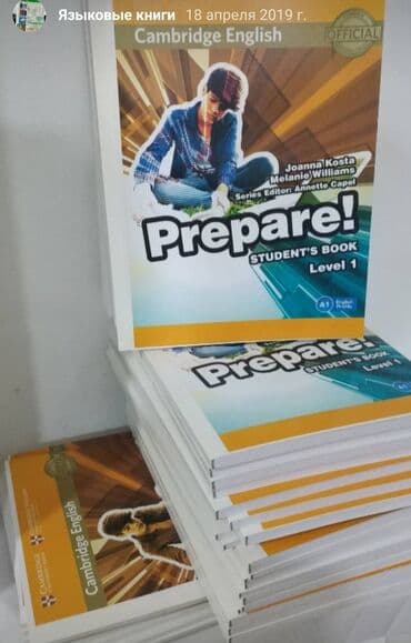 Струйная печать, | Книги at lalafo.kg Струйная печать, | Книги