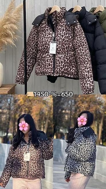 Пуховик VOGGY – женская укороченная модель - Тёплый объёмный пуховик