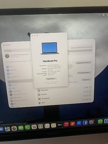 macbook air 13 m3: Для программирования, Б/у, Intel Core i9, ОЗУ, RAM: 16 ГБ — 3