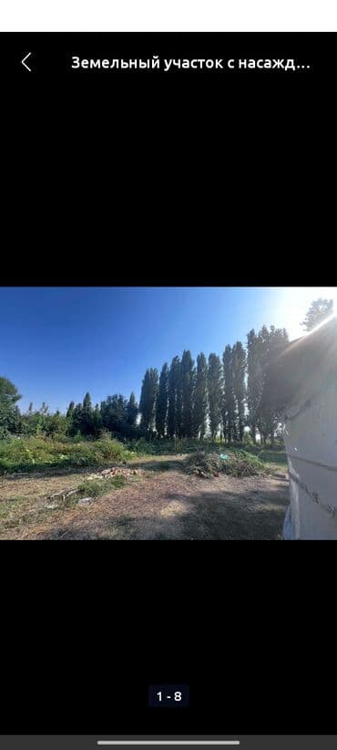 участок дом в селе байтик: Времянка, 1 м², 2 комнаты, Собственник — 2