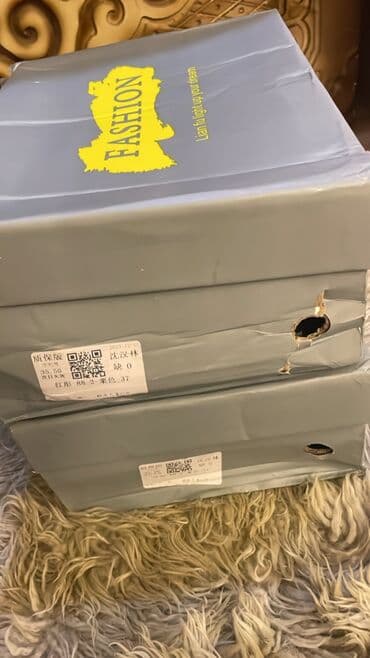 продаю в связи с переездом: Уггилер — 8