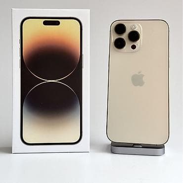 IPhone 14 Pro - Цвет: светло-золотистый (Gold) - Экран 6.1" Super