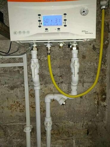 сантехник электрик отопление: Монтаж и замена сантехники Больше 6 лет опыта — 2