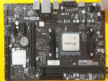 amd am3: Процессор, Б/у, AMD Ryzen 5, 6 ядер, Для ПК — 3