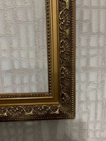 рамка для фото: Рамка для картин. цвет - золотистая. размеры: длина — 4