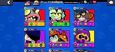Аксессуары для консолей: ТОРГ ИМЕЕТСЯ!!!!! Аккаунт Brawl Stars Основное: - Трофеи: 42 556 - — 3