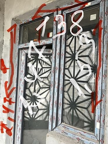 тапчандар бу: Металлопластиковое окно с верхней фрамугой - Конфигурация — 1