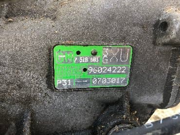 цены на машины бишкек: Е90 бмв капот бампер всё запчасти привозной!. Наш адрес район — 7