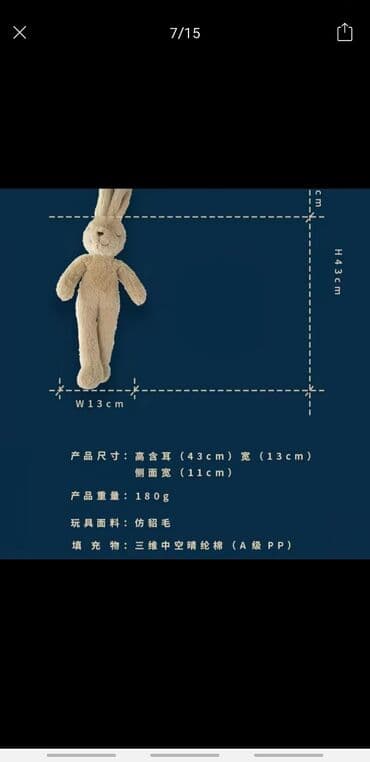 сколько стоит говорящий кактус: Новогодние праздники БЛИЗКО! Успейте заказать! Мягкая игрушка Grumpy — 9