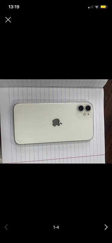 IPhone 11, Белый