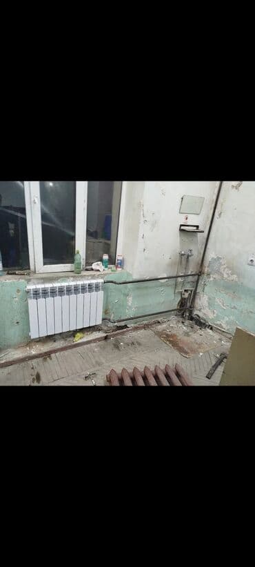 ремонт бытовой техники в г.бишкеке. ремонт микроволновок фото: ОТОПЛЕНИЕ ОТОПЛЕНИЕ ОТОПЛЕНИЕ 🔥🔥🔥🔥🔥🔥🔥🔥🔥🔥🔥🔥🔥. Кыш келгенче Үйүңүздү — 13