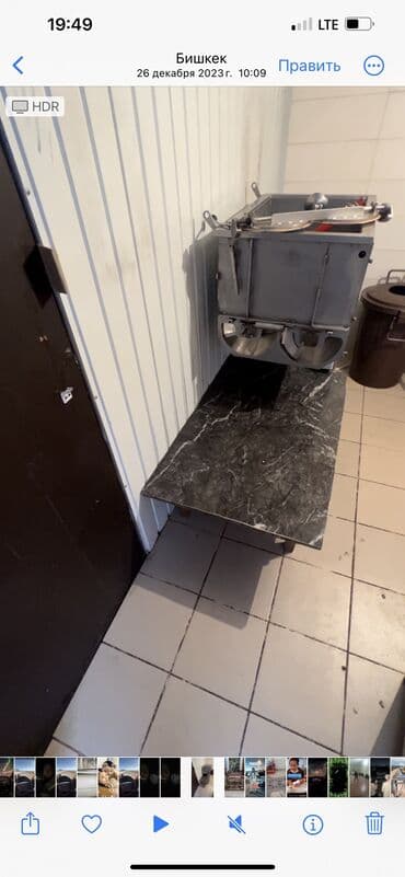 морковь оптом: Фарш шаурма гамбургер таза адал жасалат коп алсанар суйлошобуз баасын — 4