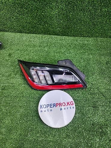Задний левый стоп-сигнал Hyundai Б/у, Оригинал at lalafo.kg Задний левый стоп-сигнал Hyundai Б/у, Оригинал