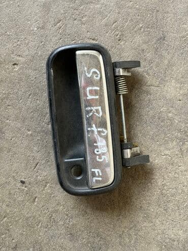 подкрылки лексус: Передняя левая дверная ручка Дверная ручка Toyota Б/у, Оригинал — 3