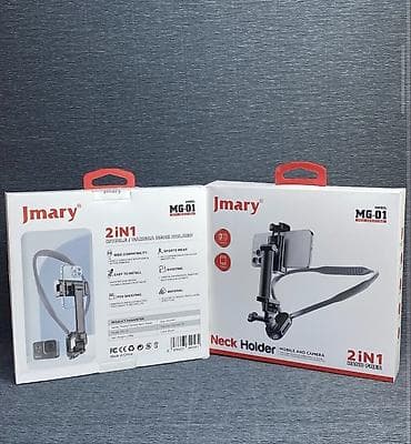 mini led: Заголовок: Магнитный держатель для телефона на шею Jmary MG-02 (2в1) / — 2