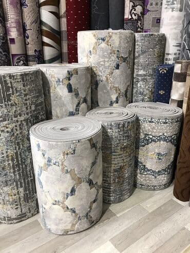 ковры цена: Ковер Новый — 2